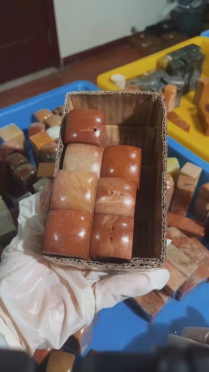 老挝石清**然瑕疵不规则章