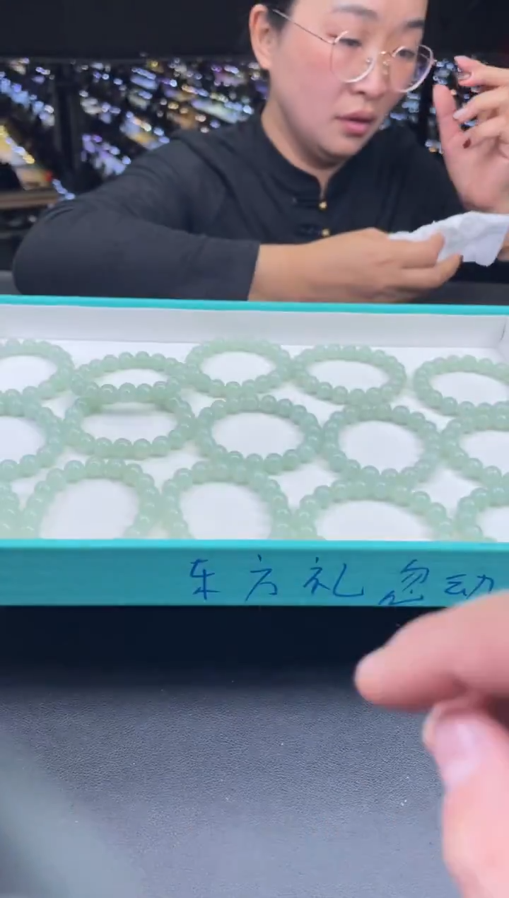 未镶嵌定制翡翠和**小-113438-多样性/发其一