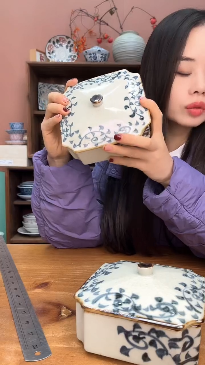 瓷            891号微瑕