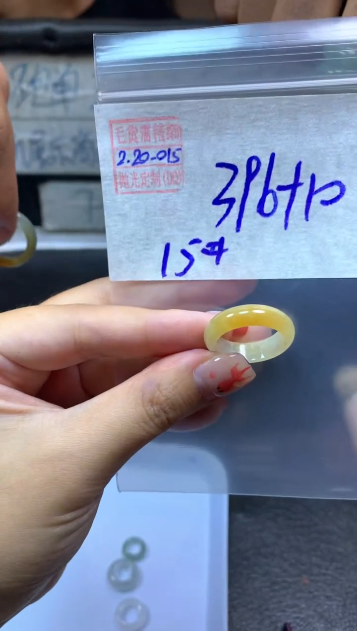 【闪购商品】定制翡翠未镶嵌翡翠406元15#毛货需精细抛光015