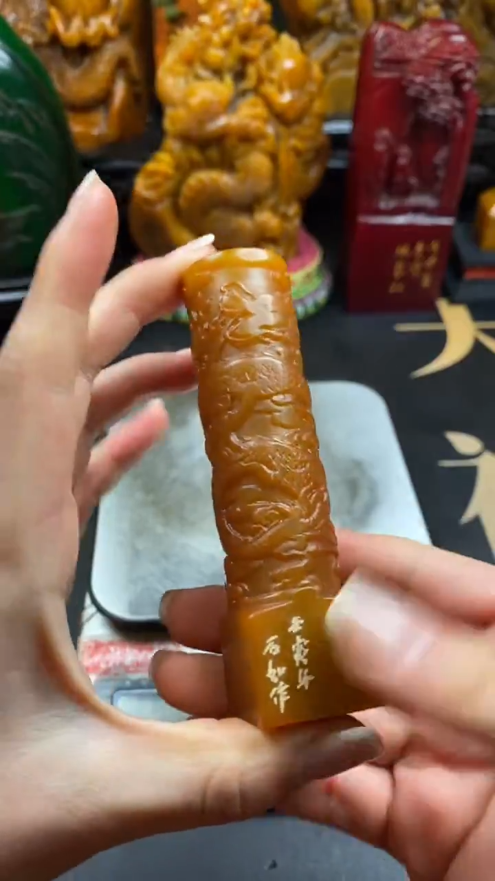 【闪购商品】寿山石印石田黄龙柱章