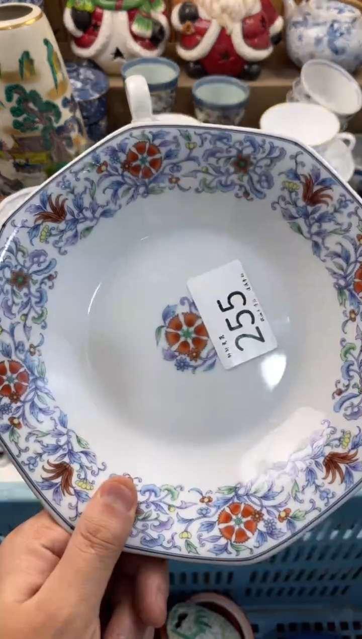 ?**?店铺名称 轩轩瓷器 闪购类型 定向 安馨