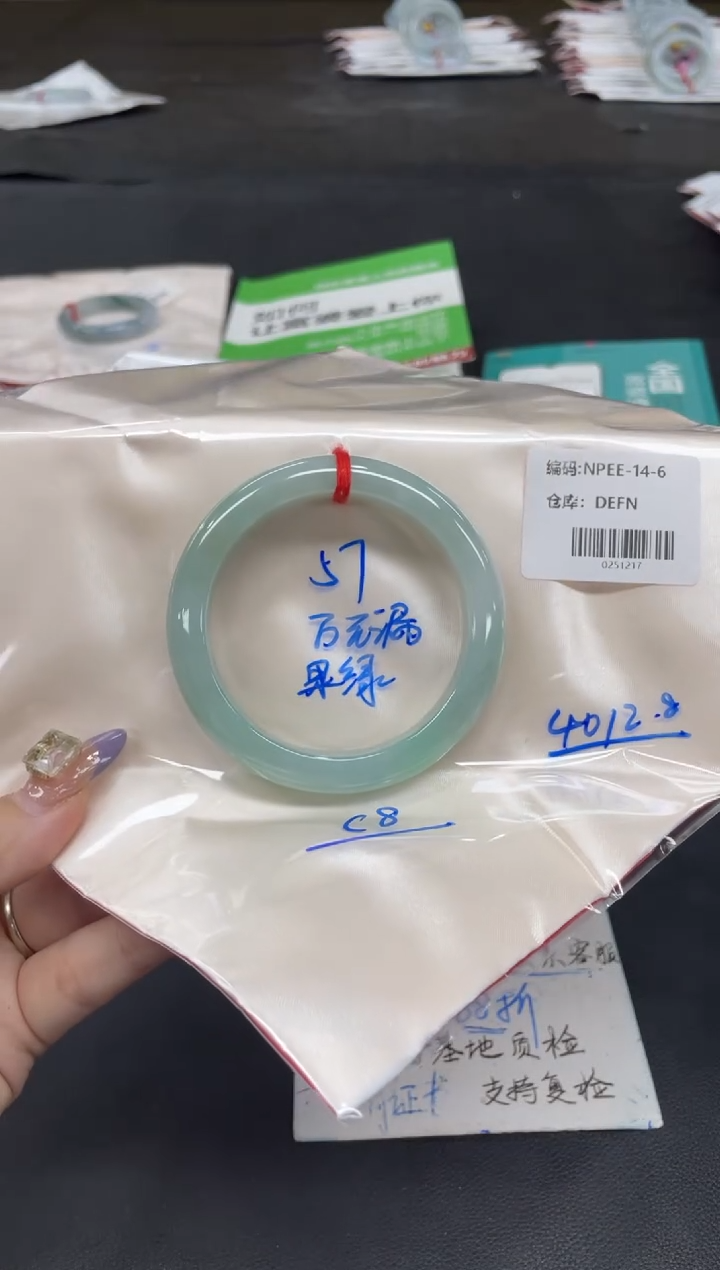 未镶嵌手镯翡翠我***呀翡翠手镯