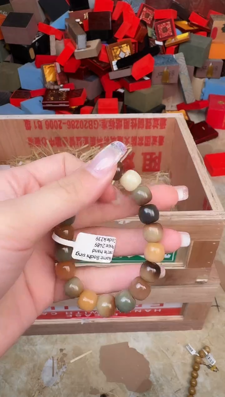 百珍坊甄选闪购商品V无礼盒