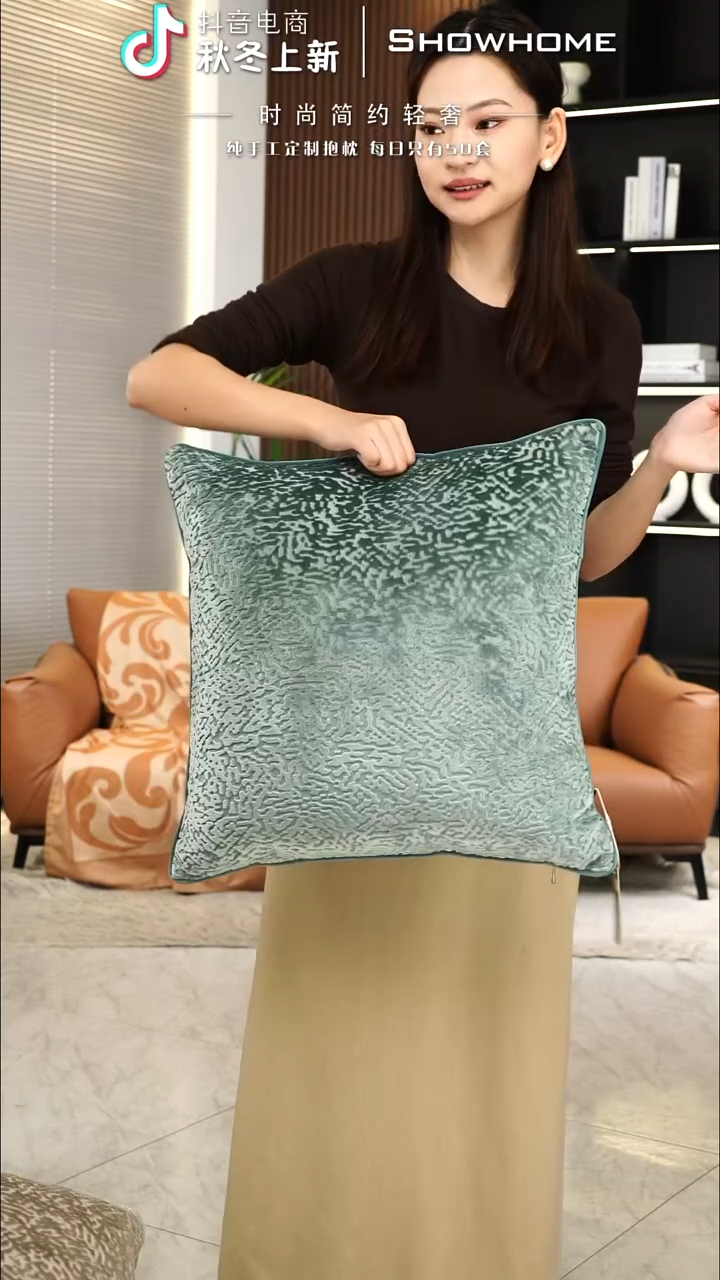 满天星青绿色50X50带芯