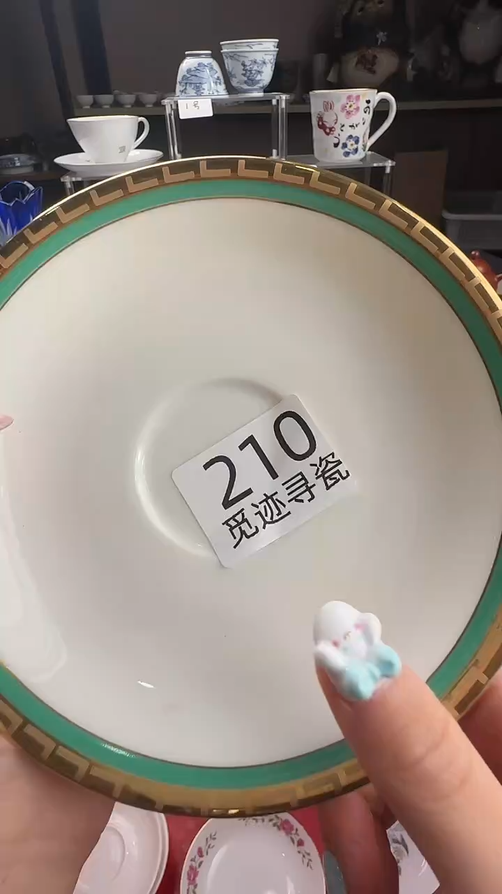 瓷片小*感谢您的支持选购哦！！