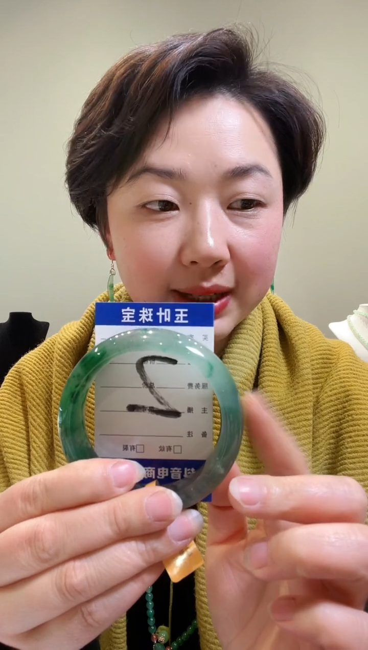 【闪购商品】石英质玉手镯未镶嵌60-61圈