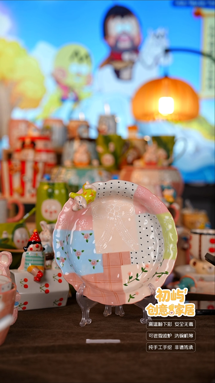 瓷初屿手工手绘餐具