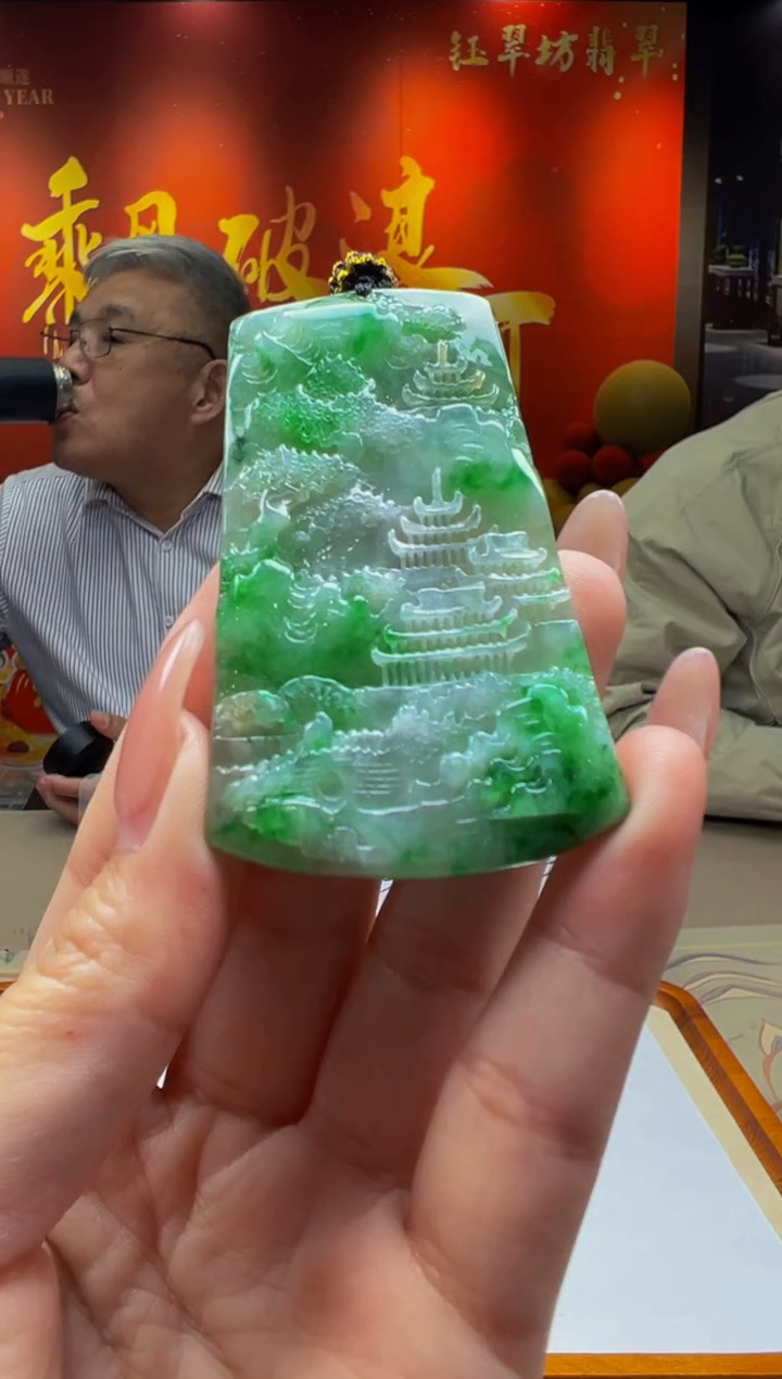 【闪购商品】定制翡翠未镶嵌Y2025-2-18-63