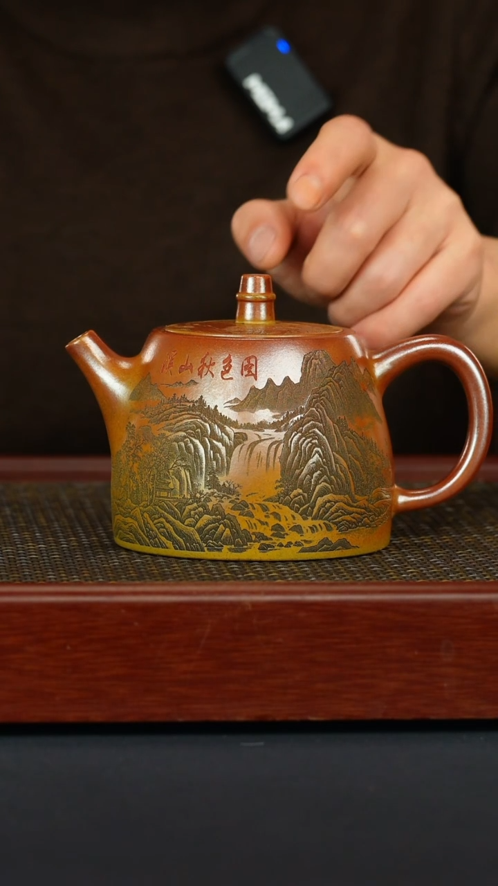 【闪购商品】紫砂茶壶宜兴原矿紫砂壶