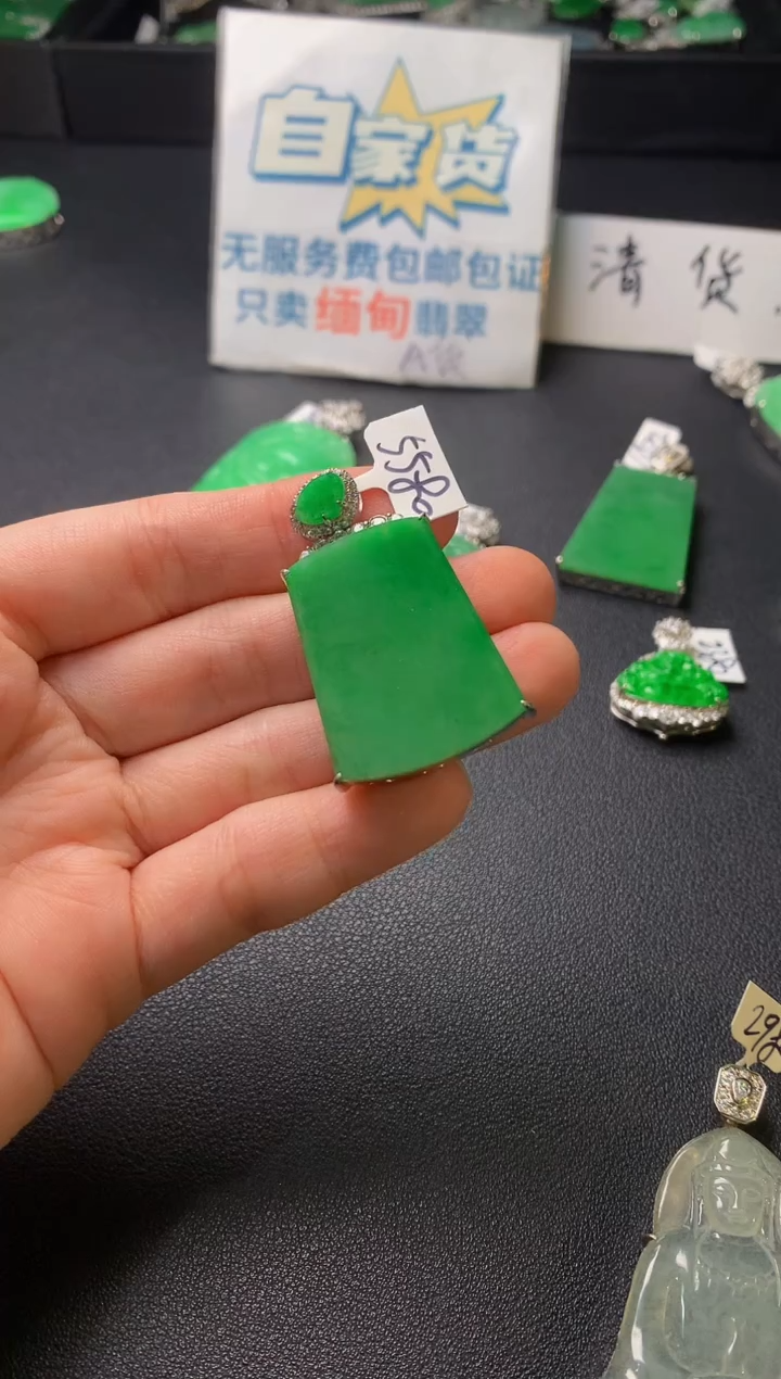颈饰银S925镶嵌翡翠翡翠