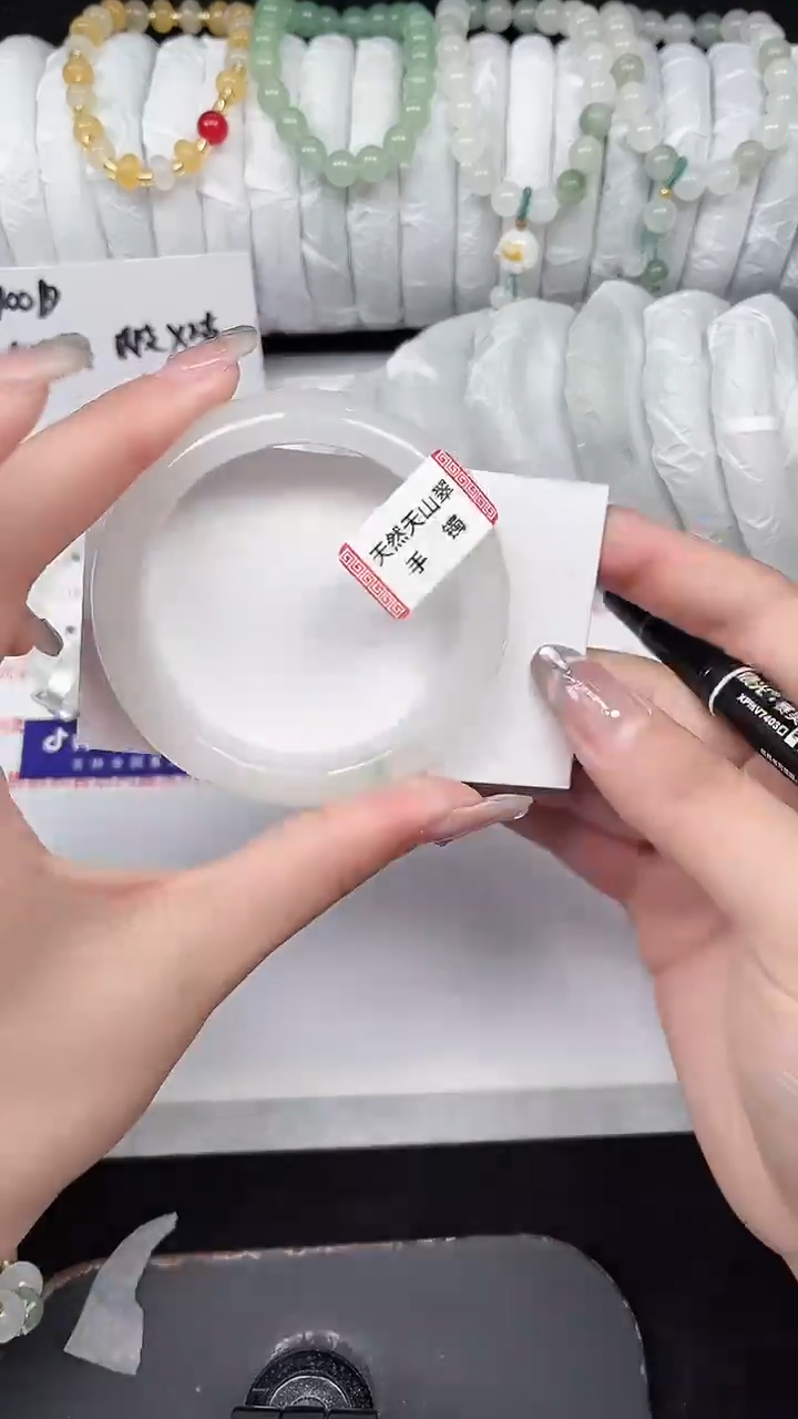 未镶嵌手镯石英质玉87-52/53