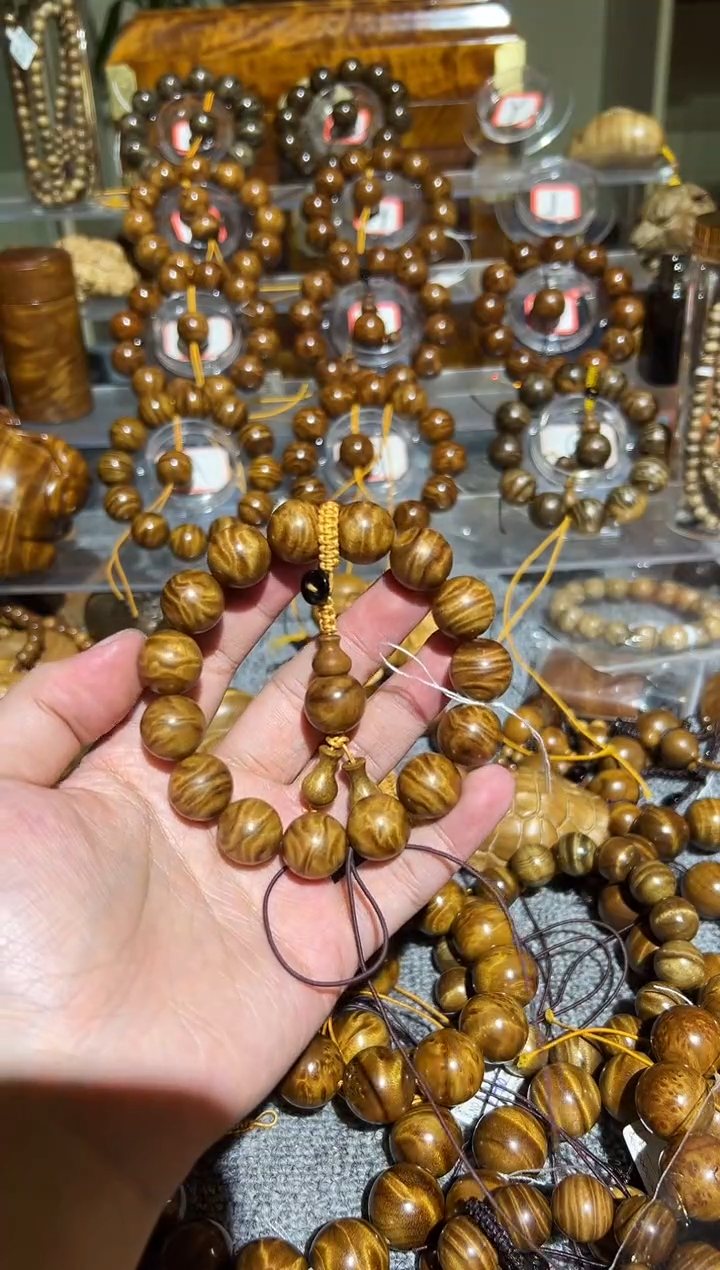 【闪购商品】楠木（金丝楠）手串/手链小叶桢楠龙胆纹1.5手串