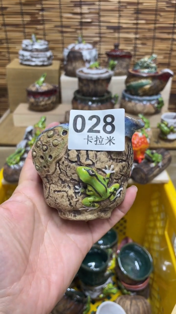 康*028精美粗陶手工柴烧