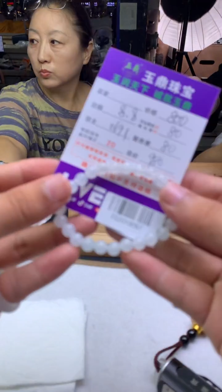 定制翡翠未镶嵌向*F02010067