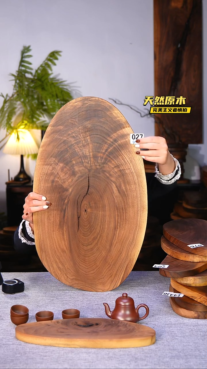 木北美黑胡桃原木.干裂疤结不属于商品质量问题完美主义者慎拍