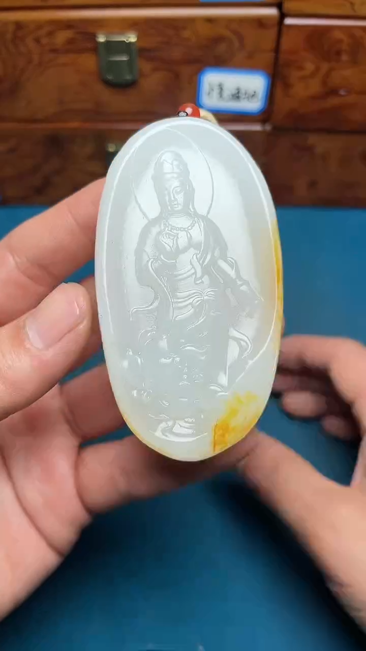 【闪购商品】和田玉挂件未镶嵌和田玉