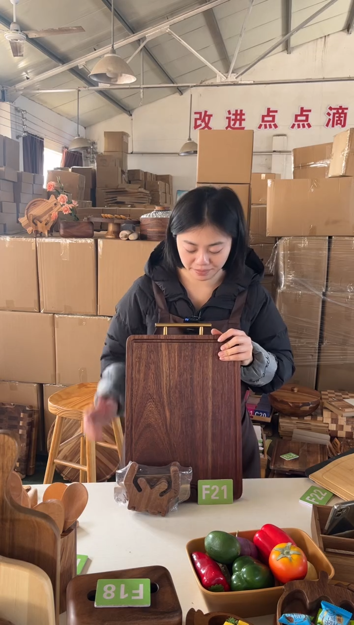 木闪购2025/12/30 F21