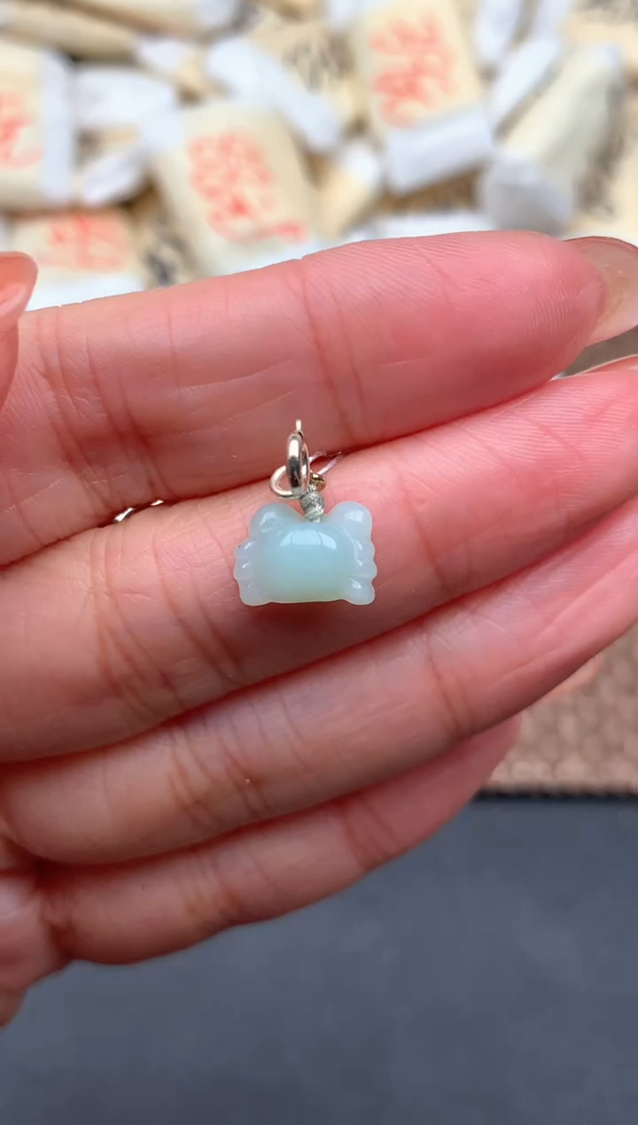 银S925镶嵌挂件翡翠—福利