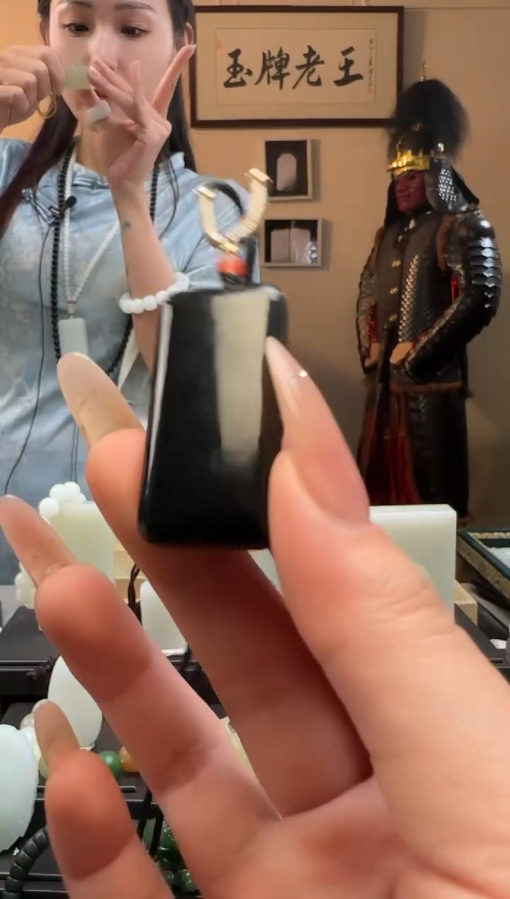 【闪购商品】和田玉青玉无事牌未镶嵌吊坠