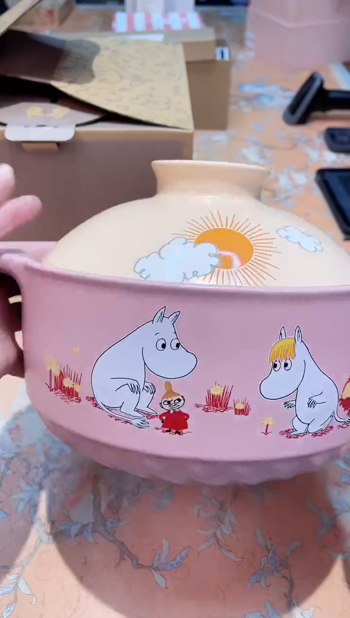 【闪购商品】瓷片420************