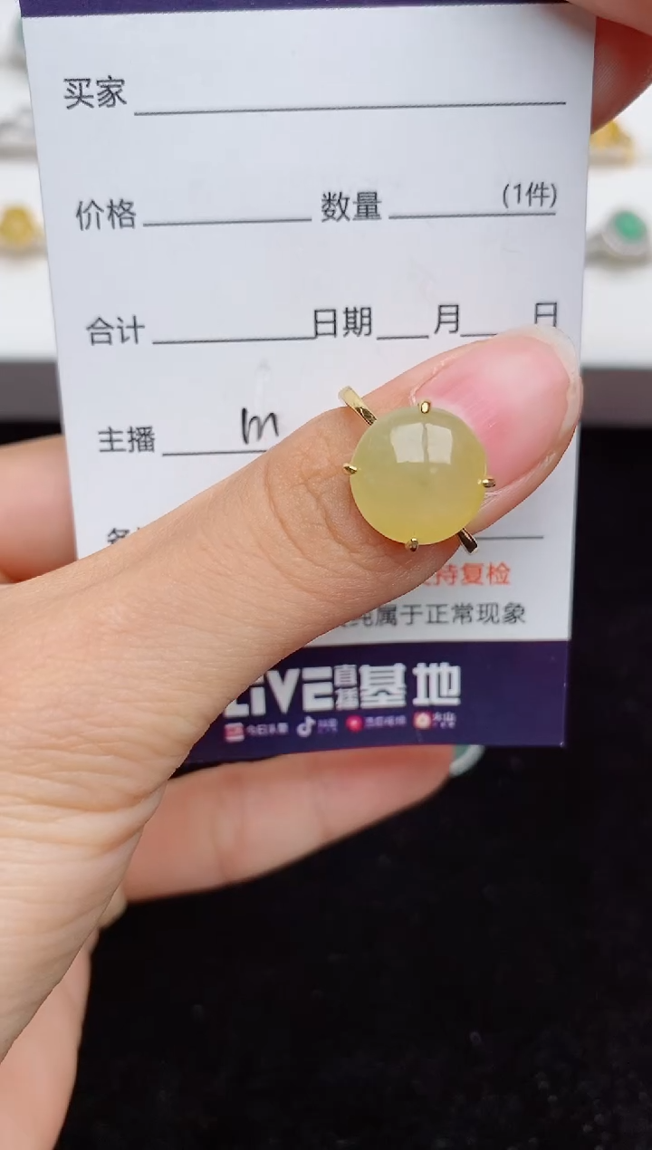 翡翠戒指银S925镶嵌....