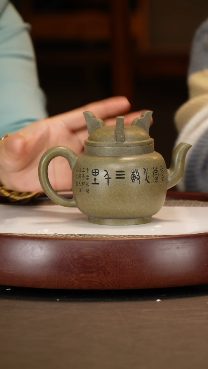 【闪购商品】紫砂茶壶【时顺华】老天青鼎足盖  400CC