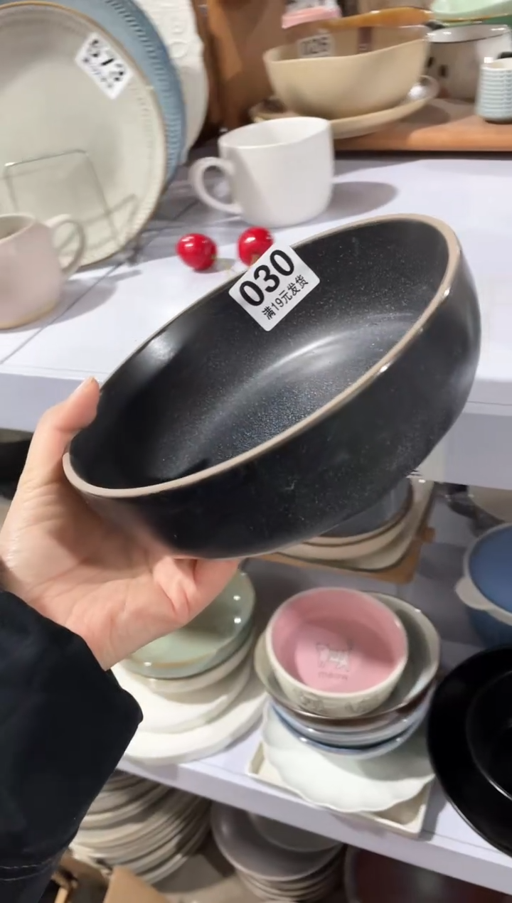 【闪购商品】碗微瑕（1件套）030深盘