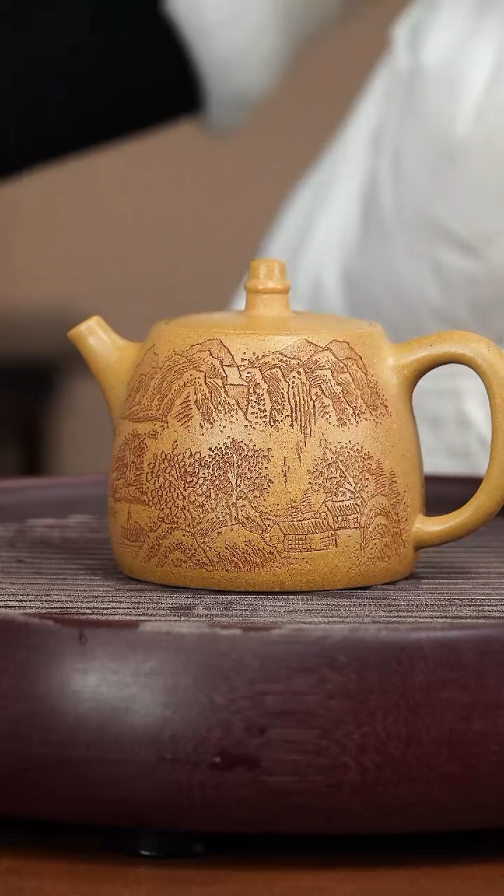 【闪购商品】紫砂茶壶宜兴紫砂壶