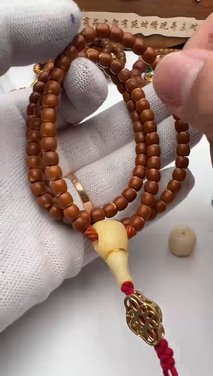 【闪购商品】橄榄核吊坠核尖手串