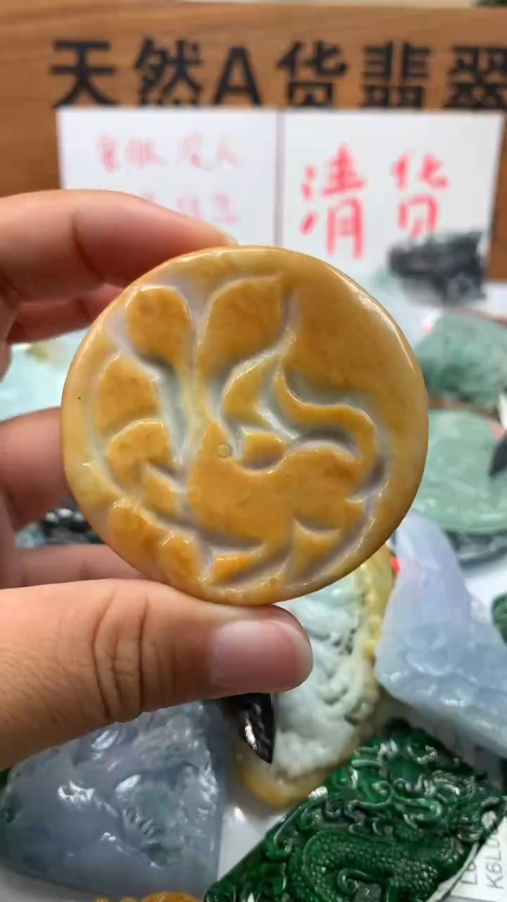 【闪购商品】翡翠颈饰未镶嵌保真天然A货翡翠