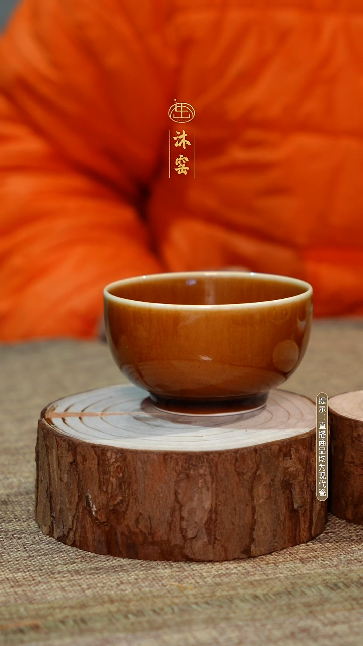 【双非遗】沐窑·匠师手作/开播礼