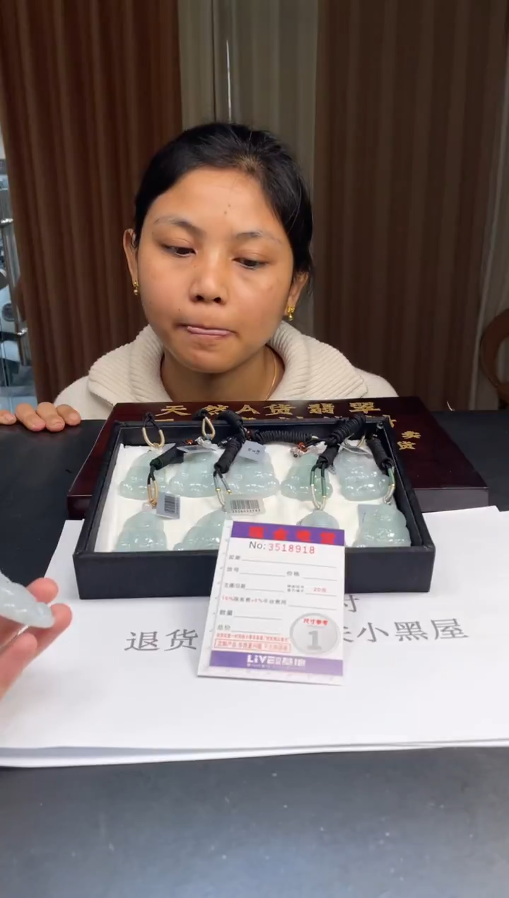 未镶嵌定制翡翠未抛光毛货多样性发其一拍一发一8918
