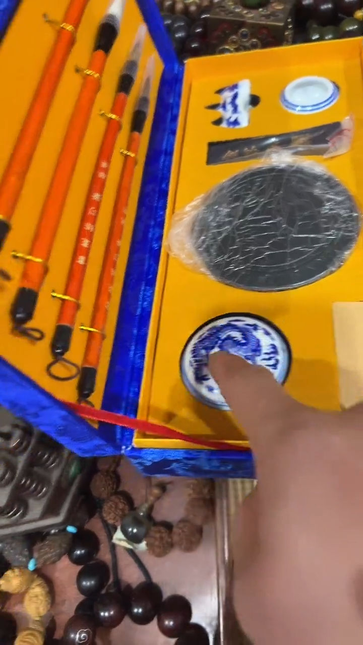 好物分享【闪购商品】仿古物品