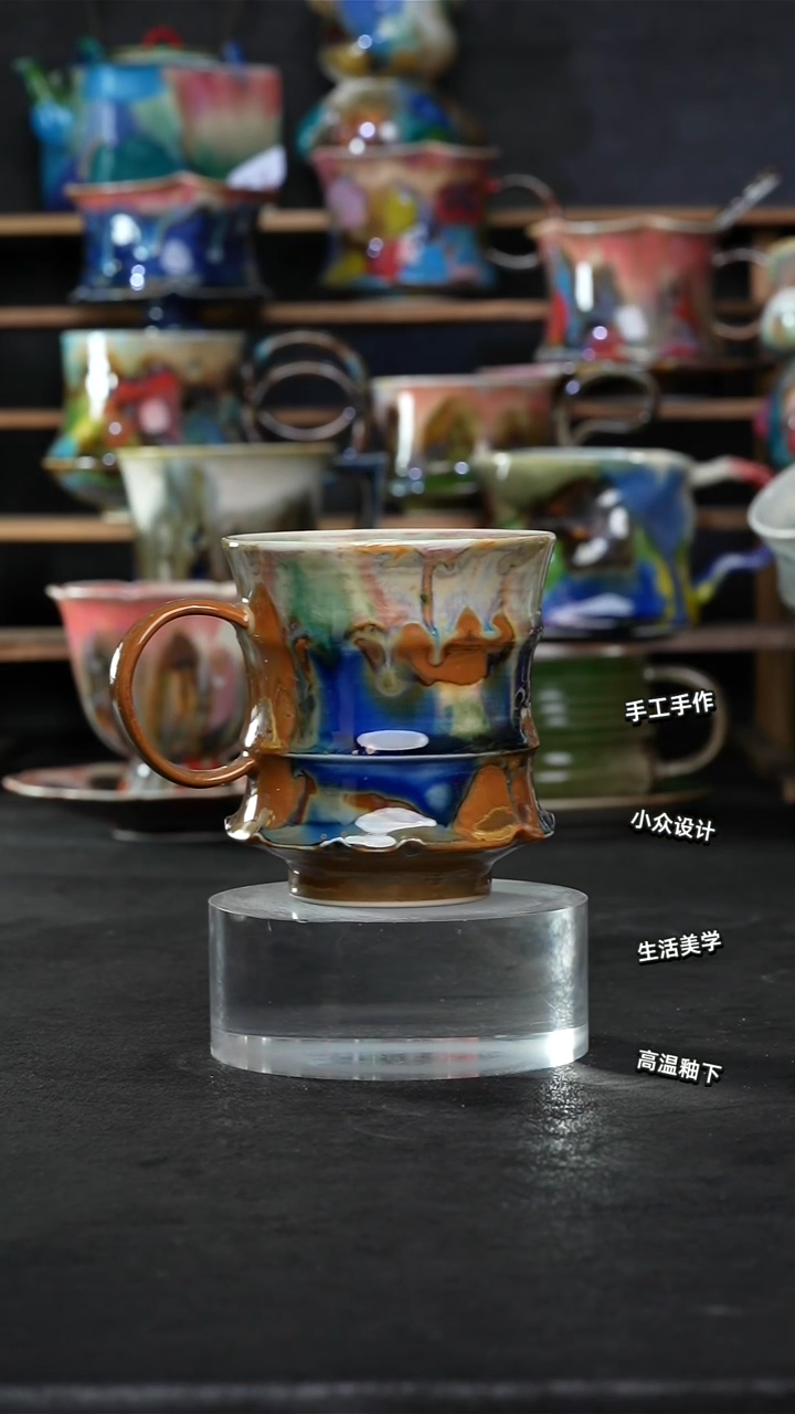 设计师款景德镇森涩手创陶瓷（食品级）449