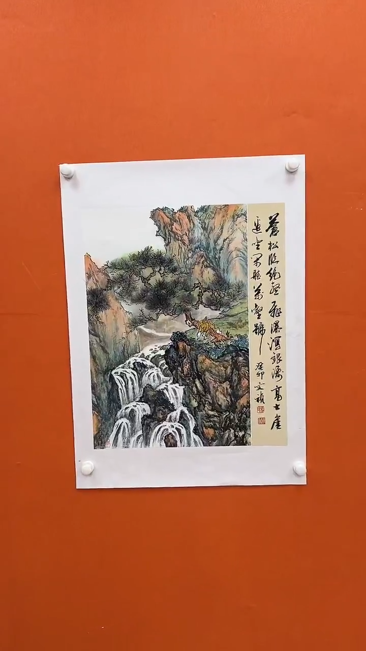 国画马文祯-书法/绘画9