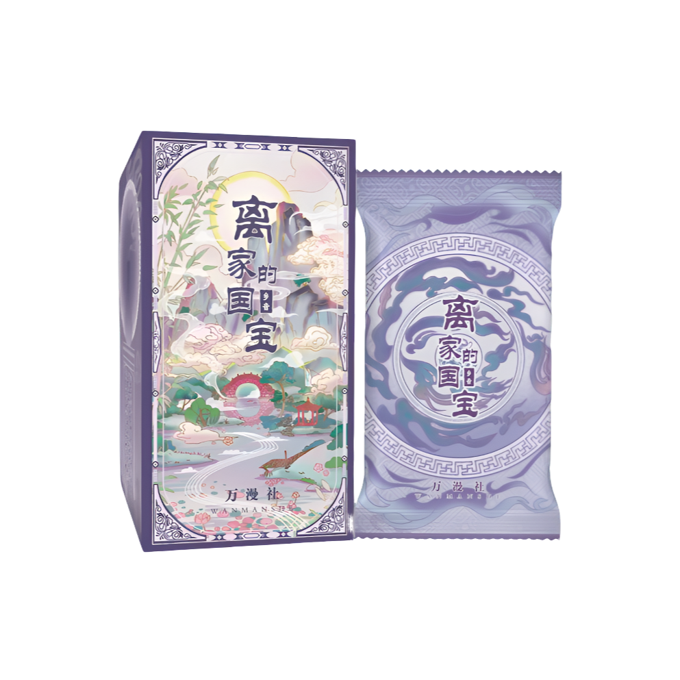 【玩法】万漫社《离家的国宝2：乡音》系列艺术典藏卡牌（默认代拆）