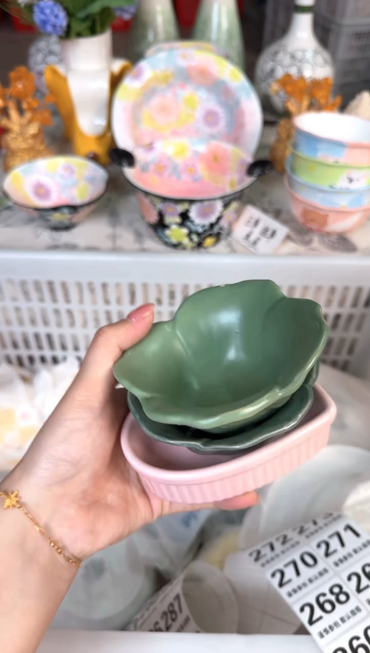 瓷片259默认微瑕15包邮库存1件