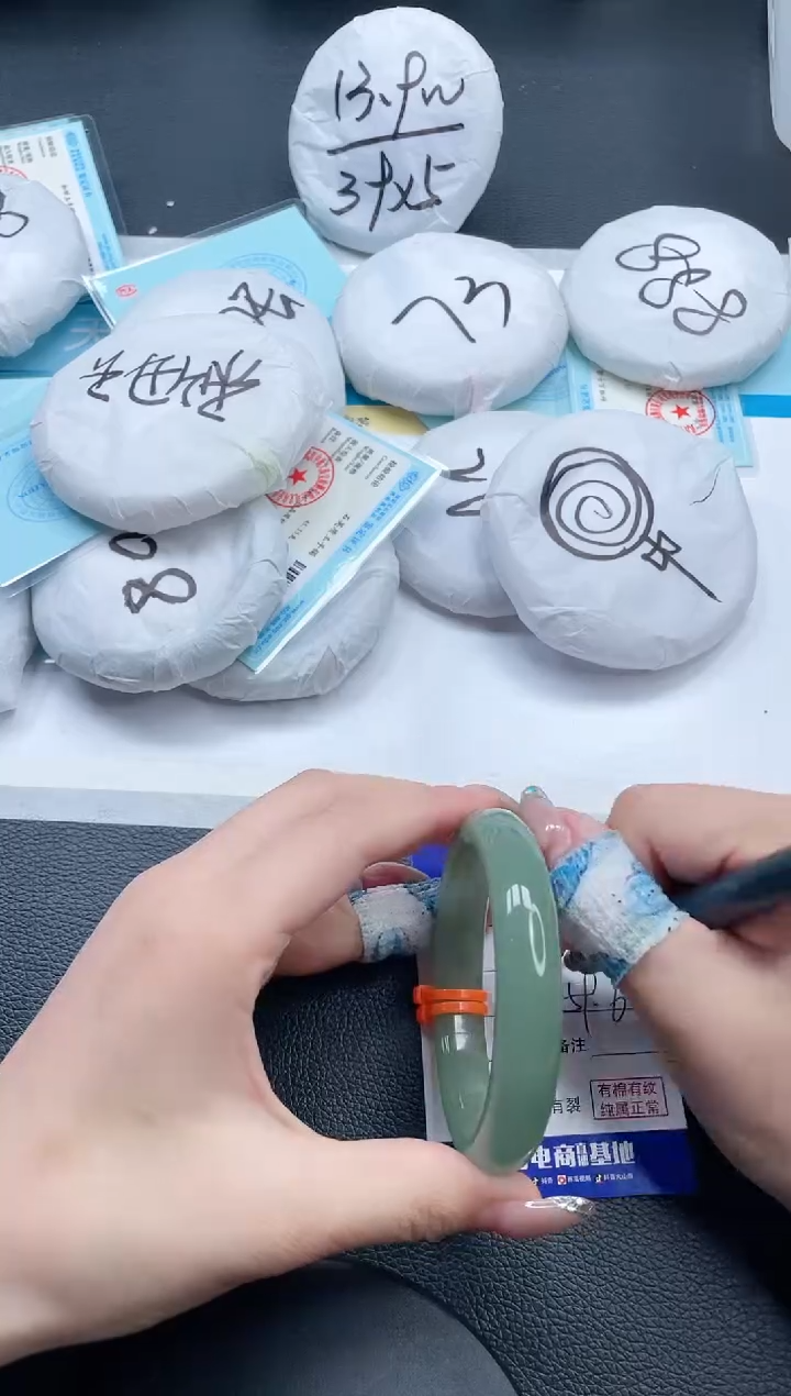 石英质玉手镯未镶嵌3V379-59