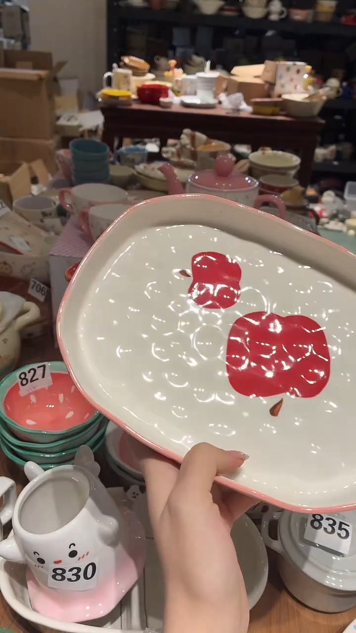 瓷844 苹果 椭圆盘 瑕疵
