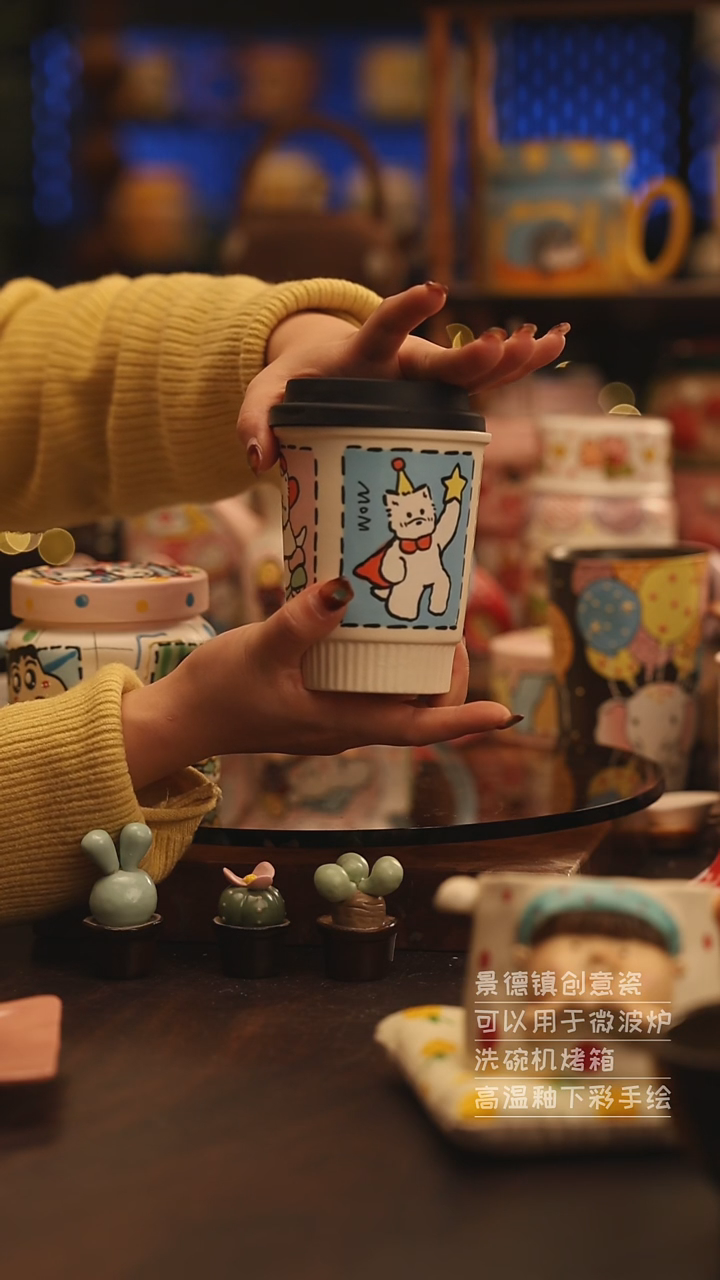 陶瓷景德镇可爱陶瓷釉下彩绘设计师款