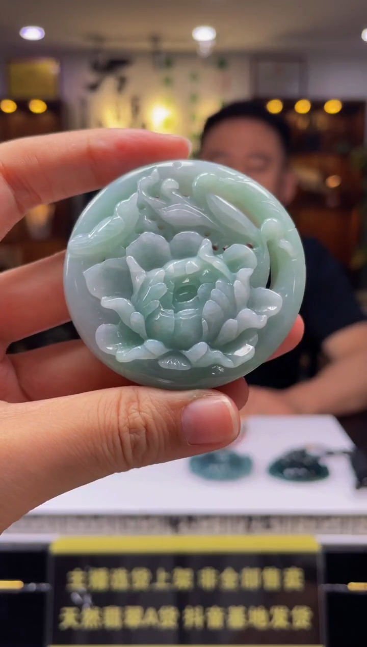 【闪购商品】定制翡翠未镶嵌天然A货翡翠