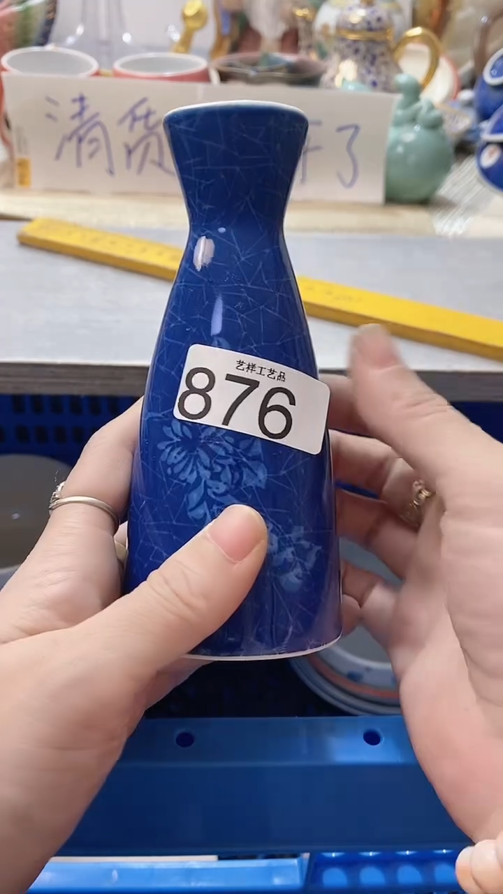 瓷片一*蜂876瓷片瓷片瓷片瓷片