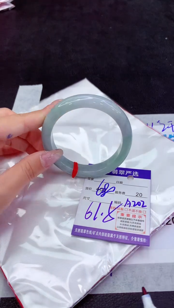 翡翠手镯未镶嵌111111111