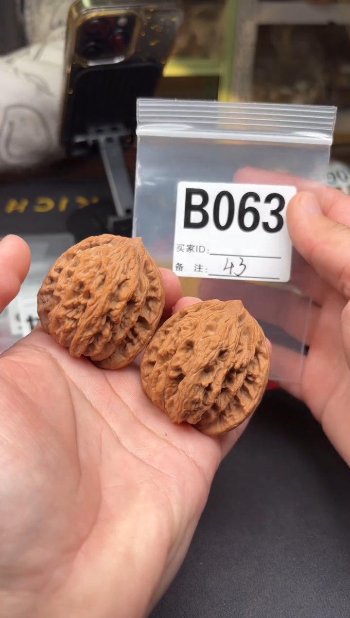 吊坠文玩核桃麦虎43-B063