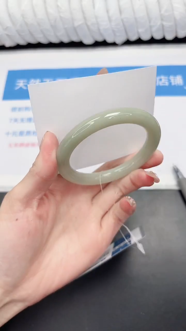 未镶嵌手镯石英质玉18-56.4DY