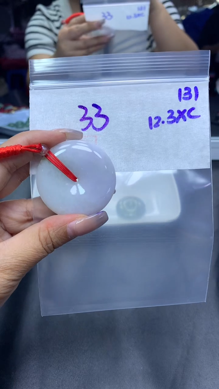 未镶嵌定制翡翠131平安扣+33元+拍一发一