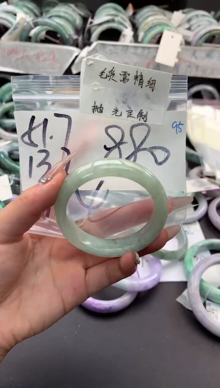 【闪购商品】定制翡翠未镶嵌毛货需精细抛光+多人