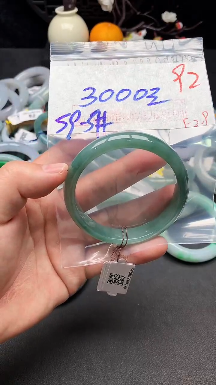 【闪购商品】定制翡翠未镶嵌毛货需精细抛光+多样性发货拍一发一