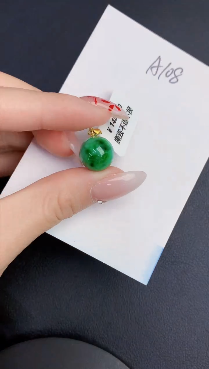 【闪购商品】翡翠颈饰18K金镶嵌00000000000